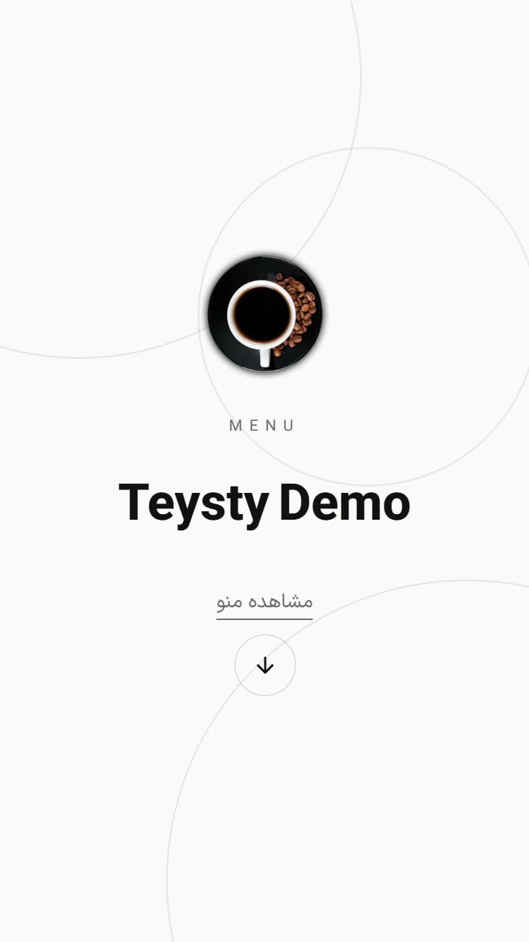 پیش‌نمایش تم مینیمال